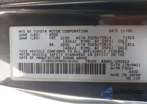 1991 Toyota Pickup 1/2 Ton Ex Lng Whlbse Dlx from USA, damaged, VIN JT4RN93P8M5030992